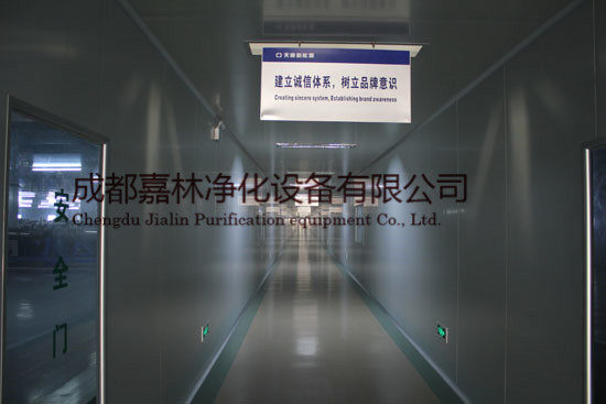 成都车间走廊洁净工程